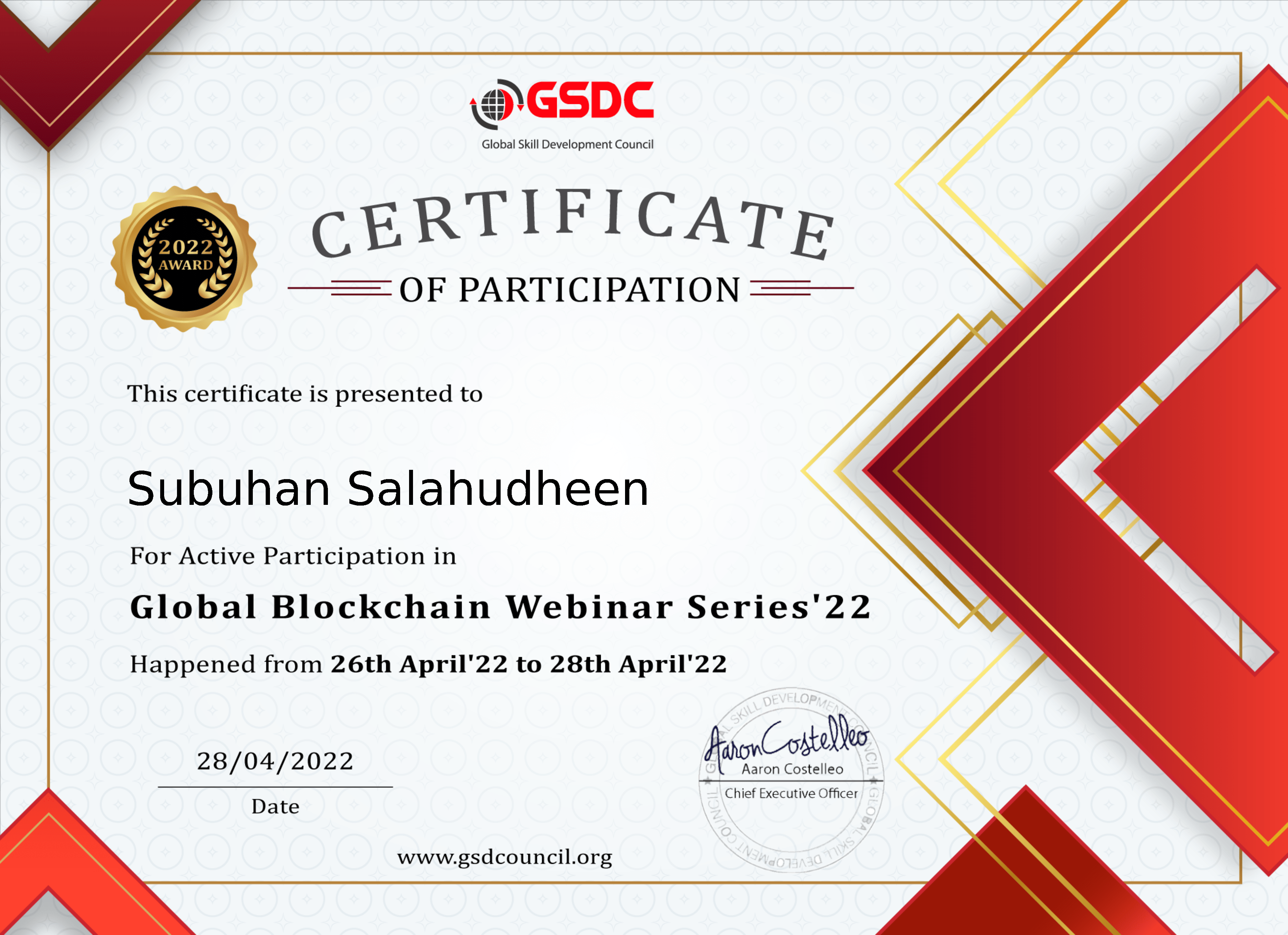 CERTIFICATE